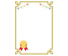 가랜드장식 상장