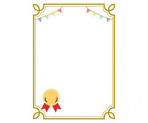 가랜드장식 상장