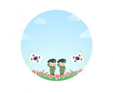 군인 태극기 라벨