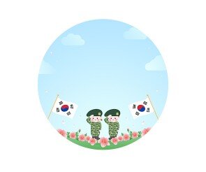 군인 태극기 라벨