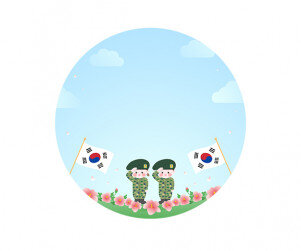 군인 태극기 라벨