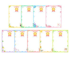 최고의 어린이 상장(문구없음)