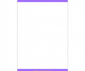 보라 위아래 테두리