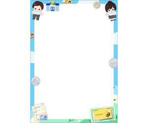 은행 놀이 테두리