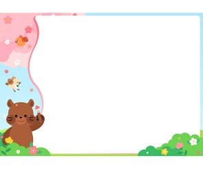 동물 숲속 테두리(가로)