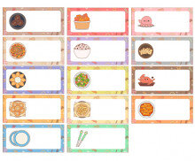 과자파티 이름표(메뉴)(문구없음)