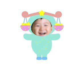 천칭자리 합성이미지