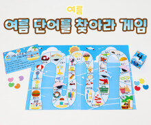 여름 단어를 찾아라 게임