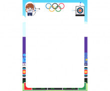 올림픽 양궁 테두리