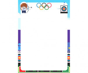 올림픽 양궁 테두리