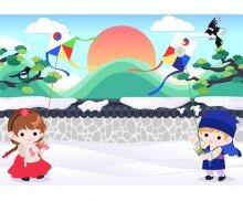 연 날리는 배경