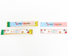 어버이날 커피스틱 라벨2