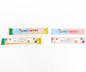 어버이날 커피스틱 라벨2