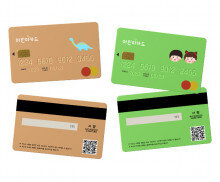 어린이 카드 만들기