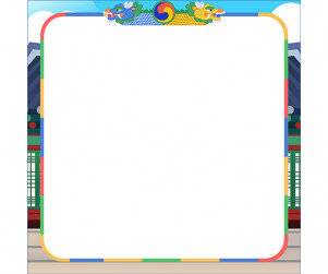 전통 용 장식 메모지