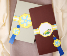 명절 선물 띠지 라벨