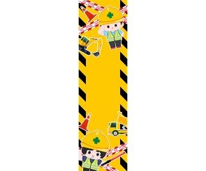 안전제일 세로 배너(문구없음)