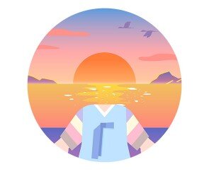 남아 한복 합성 라벨