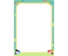 운동회 테두리