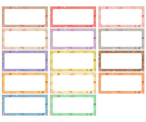 과자파티 이름표(기본)