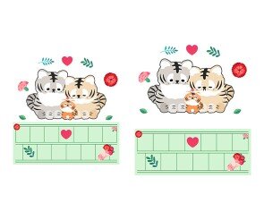 할무니 할부지 사랑해요 원고지 레터링(문구없음)