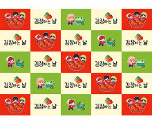 김장하는 날 포토월