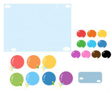 색종이판(색종이랑 놀아요)(문구없음)