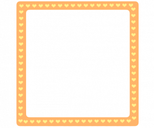 주황 하트 테두리