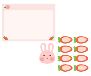 출석판(토끼)(문구없음)