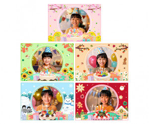 사계절 생일 프레임