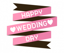 Happy wedding day 리본 라벨