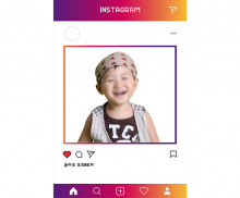 인스타그램 포토존