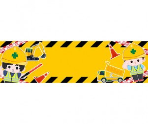 안전제일 가로 배너(문구없음)