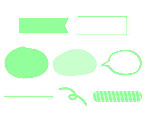 연두색 꾸미기 스티커