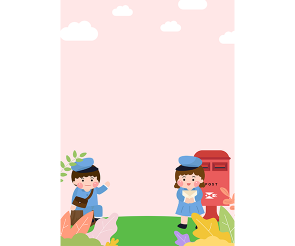 우체통 우체부 아이 배경