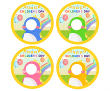 어린이날 공룡 합성 라벨 4종